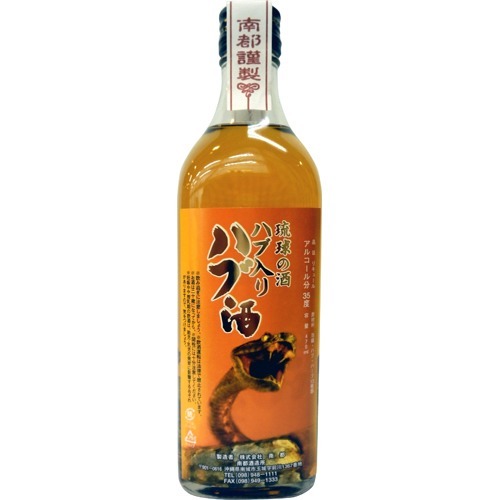 楽天市場】南都 南都 ハブ入りハブ酒(1800ml) | 価格比較 - 商品価格ナビ