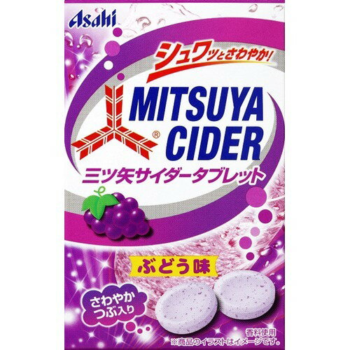 楽天市場】アサヒグループ食品 三ツ矢サイダータブレット ぶどう味(27g