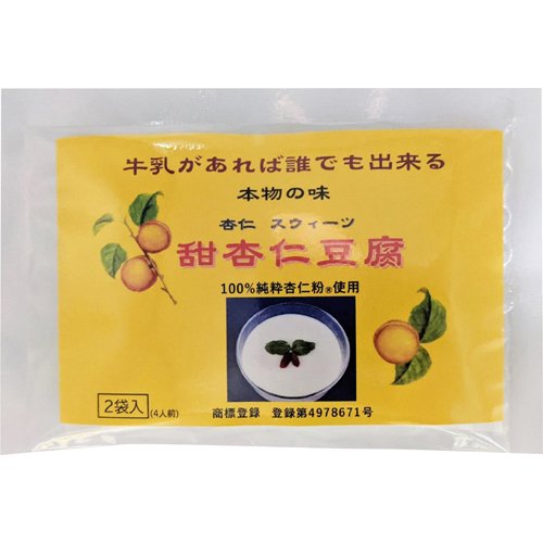 楽天市場】M・アヴァンス 甜杏仁豆腐の素 箱入(23g*2袋入