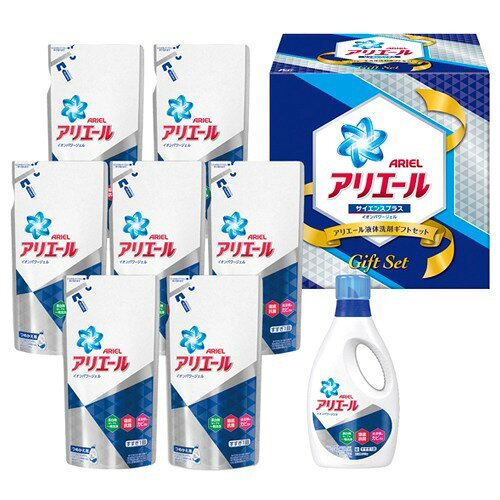 P&G アリエール液体洗剤ギフトセット PGLA-50X(1セット)