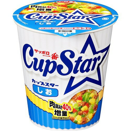 楽天市場】サンヨー食品 サンヨー食品 サッポロ一番カップスター