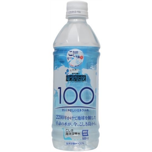 楽天市場】高陽社 マハロ 超海洋深層水 100% ペット 710ml | 価格比較