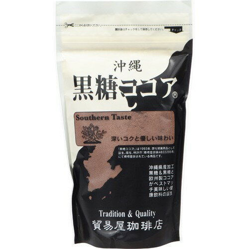 楽天市場】貿易屋珈琲店 貿易屋珈琲店 沖縄 黒糖ココア(250g) | 価格