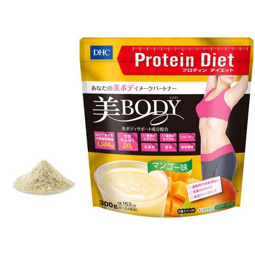即購入可 42袋 バナナ味 DHC  プロテインダイエット 即購入可 42袋 バナナ味 DHC プロテインダイエット