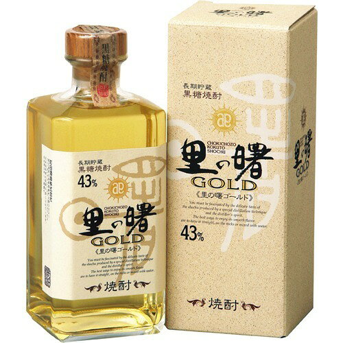 楽天市場】町田酒造 里の曙ゴールド 黒糖焼酎 長期貯蔵 43度(720mL