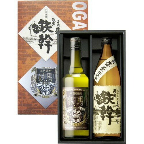 楽天市場】オガタマ酒造 鉄幹・鉄馬セット 芋焼酎 25度 900ml+720ml