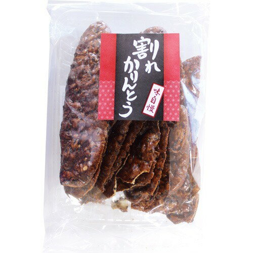 楽天市場】割れかりんとう(270g) | 価格比較 - 商品価格ナビ