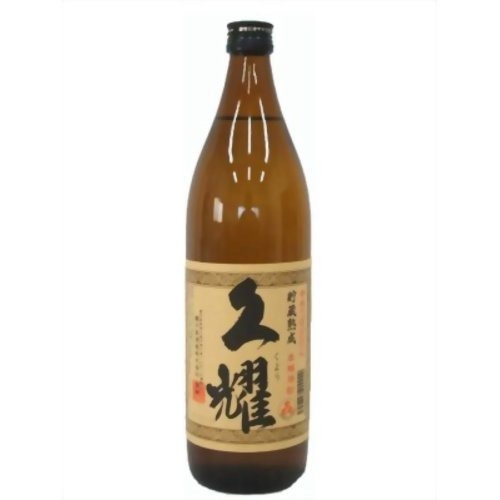 貯蔵熟成 久耀 芋焼酎 25度(900ml)