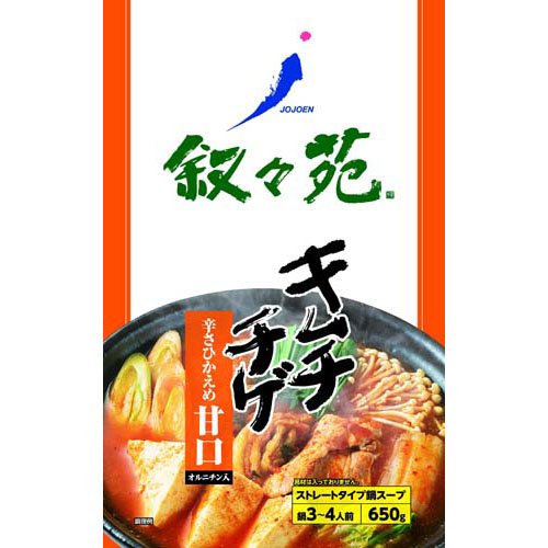 楽天市場】叙々苑 叙々苑 ユッケジャン(380g) | 価格比較 - 商品価格ナビ