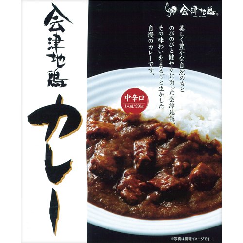 楽天市場】牛長 牛長秘伝 和牛入れすぎカレー(230g) | 価格比較