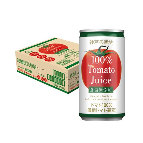 神戸居留地 完熟トマト100% 缶 無塩  保存料 着色料 不使用 食塩無添加(185g*30本入)