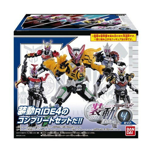 楽天市場】バンダイ 装動 仮面ライダージオウ RIDE4セット(1セット