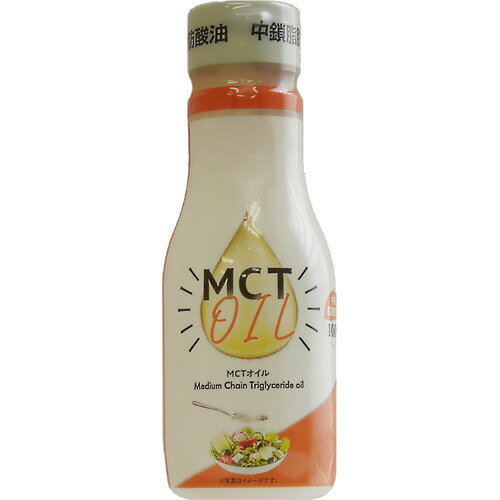 朝日 MCTオイル(170g)