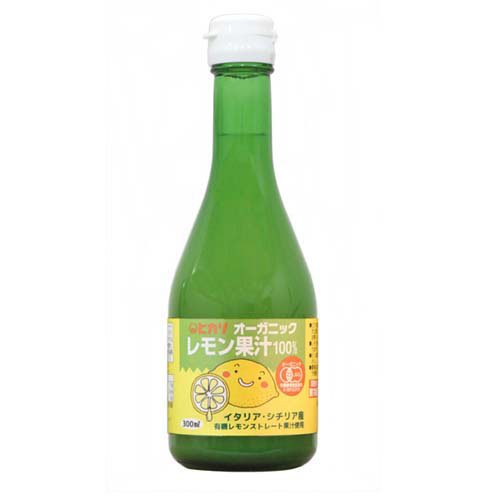 ヒカリ オーガニックレモン果汁(300ml)