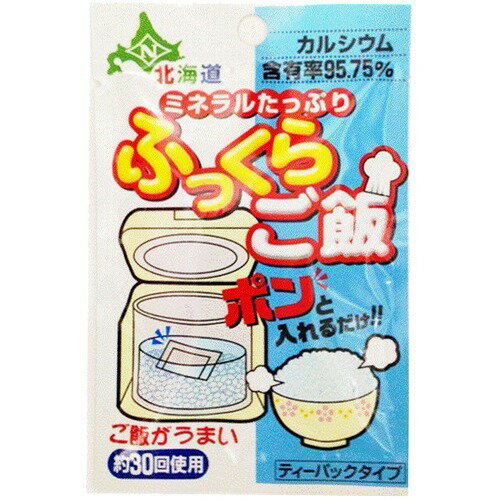 楽天市場】日誠マリン工業 薬用 サメミロンエース | 価格比較 - 商品