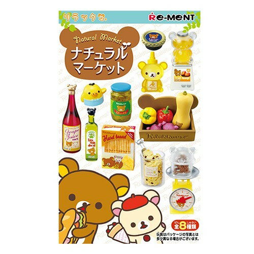 楽天市場】リーメント リラックマ はちみつガーデン(1BOX