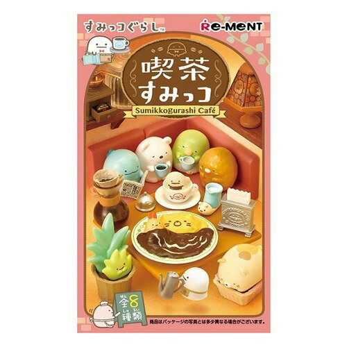 すみっコぐらしのわくわくクッキング BOX商品 すみっコぐらしのわくわくクッキング：商品案内 | 株式会社