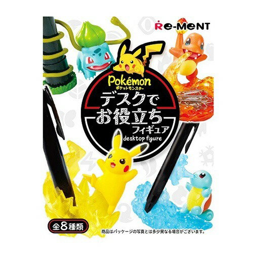 楽天市場】リーメント ポケットモンスター デスクでお役立ち