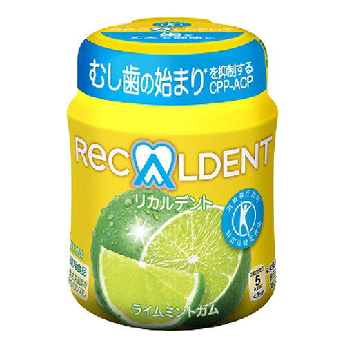 楽天市場】モンデリーズ・ジャパン リカルデント ライムミントガム