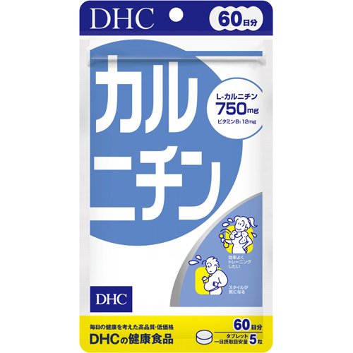 L-CAR AA BasicPremium　L-カルニチン サプリ 妊活 Lカルニチン 天然型 2.25g×60包 : 敏感肌コスメセレクト
