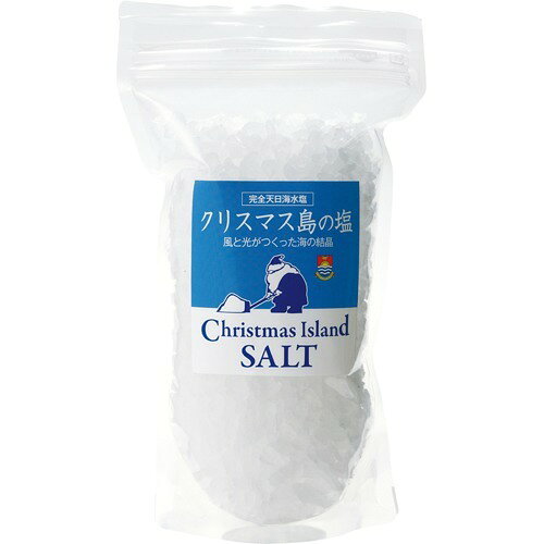 クリスマス島の塩 クリスタル スタンドパウチ(500g)