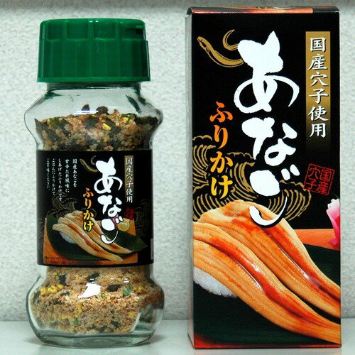 azumi8282ページ 廣達香マグロふりかけ245g×2缶 azumi8282ページ 廣達香マグロふりかけ245g×2缶