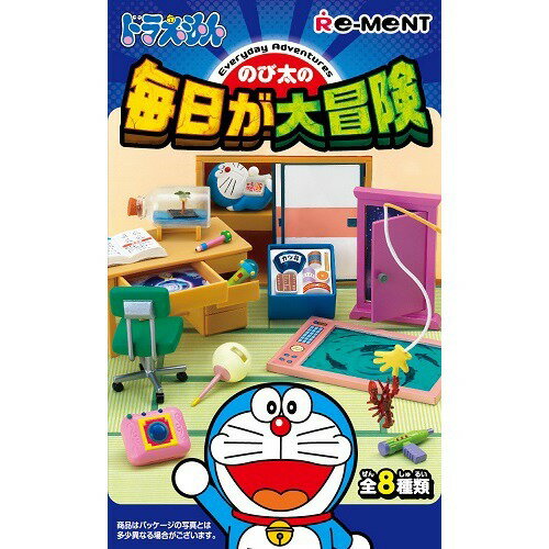 楽天市場】リーメント ドラえもん ぼくらの空き地(1BOX) | 価格