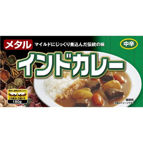 楽天市場】大同 メタル インドカレー 中辛(180g) | 価格比較 - 商品