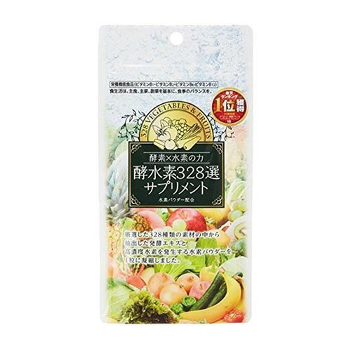 JFRONTIER - もぎたて生スムージー180g2セットミックスベリー味 試してみた】酵水素328選 もぎたて生スムージー ミックスベリー