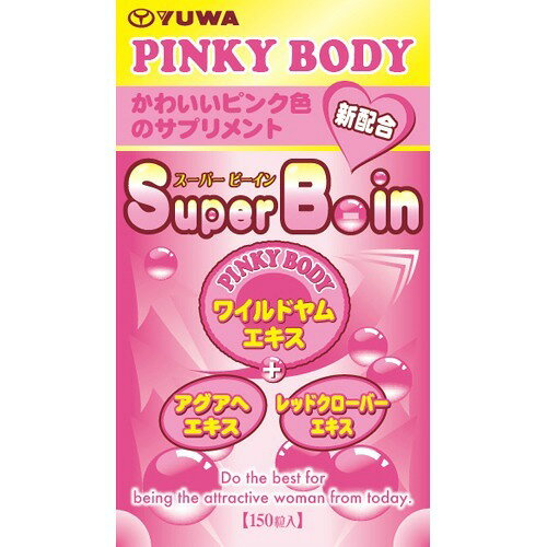 楽天市場】ツインガーデン orkis トリプルビー BBB 30包 | 価格比較