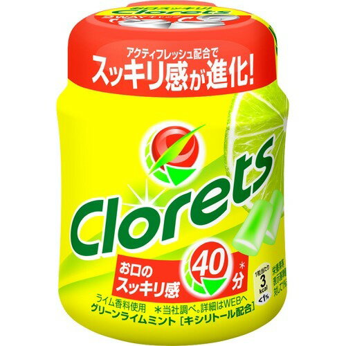 楽天市場】モンデリーズ・ジャパン クロレッツXP グリーンライムミント