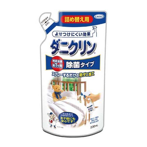 ダニクリン 除菌タイプ 詰め替え用(230ml)