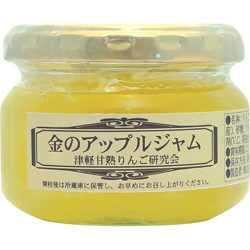 楽天市場】ヤマダイ 津軽完熟りんご研究会 金のアップルジャム(110g