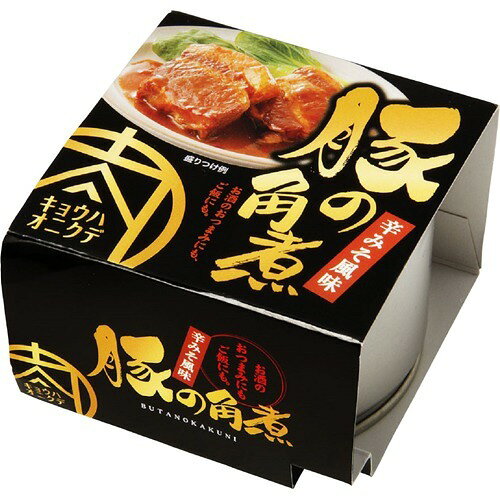 楽天市場】極洋 キョクヨー ランドエース 肉大和煮(145g) | 価格比較