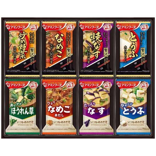 楽天市場】アサヒグループ食品 和光堂 スープセレクション 4種の具材の