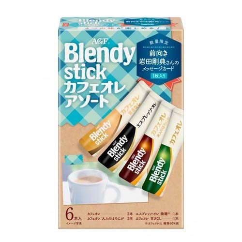 楽天市場】味の素AGF ブレンディ スティック カフェオレ アソート 岩田
