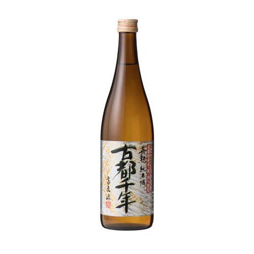 Eikun 画像 11