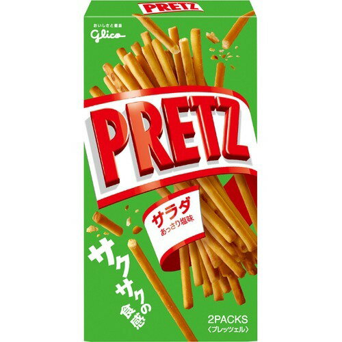 楽天市場】江崎グリコ プリッツ サラダ(9袋入) | 価格比較 - 商品価格ナビ