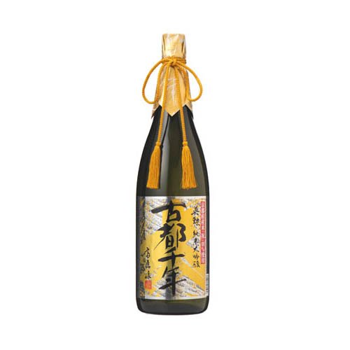Eikun 画像 8