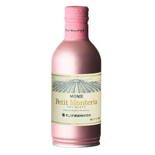 プティモンテリア ロゼスパークリング(290ml)