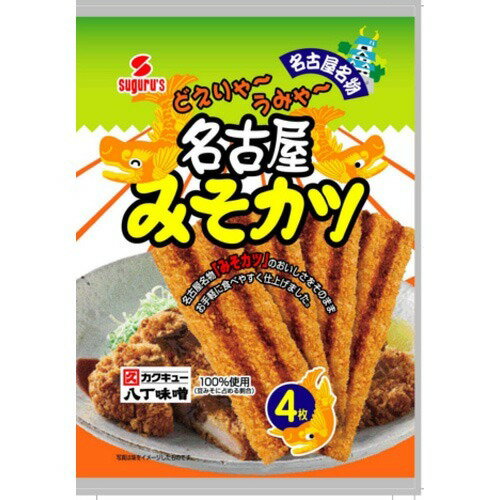楽天市場】スグル食品 すぐる 名古屋みそカツ(4枚入) | 価格比較 楽天市場】スグル食品 すぐる 名古屋みそカツ(4枚入) | 価格比較