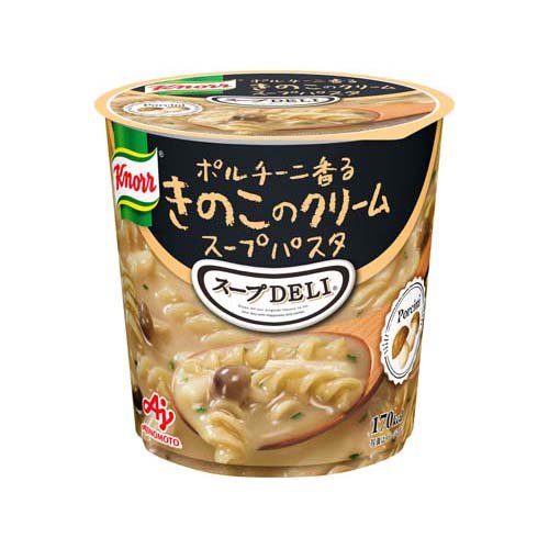 送料200円■gl863■ヤマダイ スープ デ パスタ たらこクリーム(51g) 36点【シンオク】 ヤマダイ ヴィーガンヌードル 完熟トマト スープデパスタ