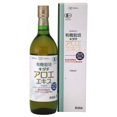 創健社 有機栽培キダチアロエエキス(720ml)