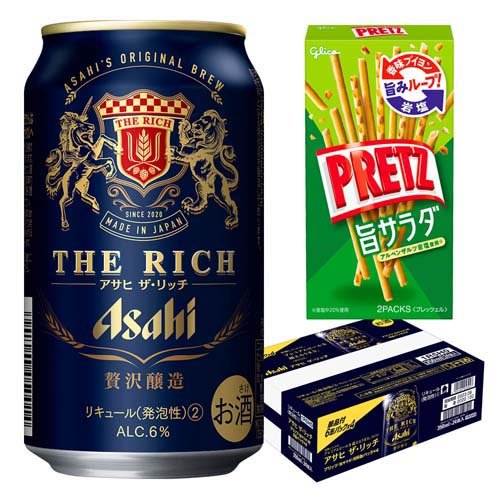 楽天市場】アサヒビール アサヒ ザ・リッチ 缶 景品付(350ml*24本入