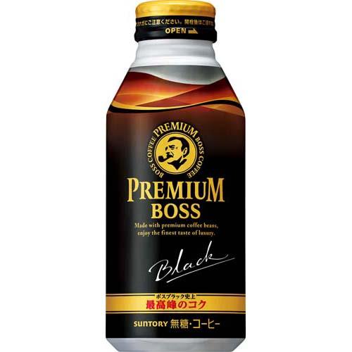 サントリー プレミアムボス ブラック 390g 缶 24本×2ケース(48本) 送料無料