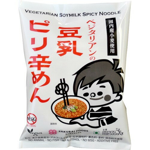 桜井食品 ベジタリアンの豆乳ピリ辛めん(138g)