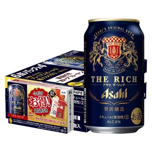 楽天市場】アサヒビール アサヒ ザ・リッチ 缶 景品付き(350ml*24本入