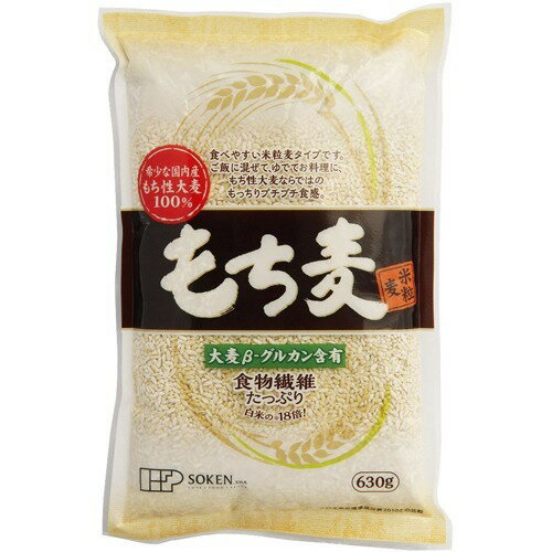 Amazon | 贅沢穀類 もち麦 150g 3袋セット | 旭食品 | 大麦