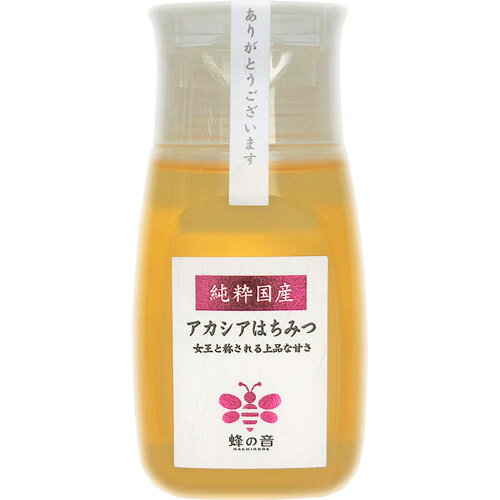 楽天市場】天長食品工業 天長食品工業 ハンガリー産巣はちみつ入り