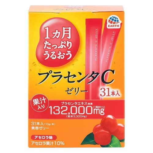 286e51baf8bd2592a657c05b798244